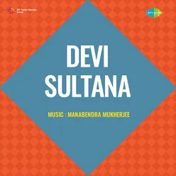 Devi Sultana - II
