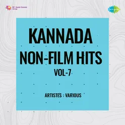 Kannada Non-Film Hits Vol-7
