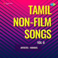 Tamil Non-Film Songs Vol-8