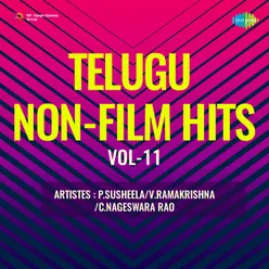 Telugu Non-Film Hits Vol-11