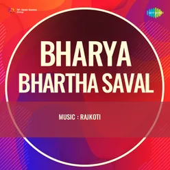 Bharya Bhartha Saval