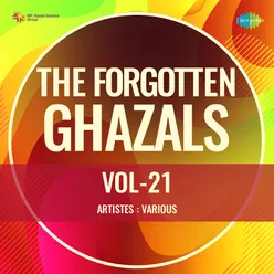 Ghazal - 2 Dulari Bai