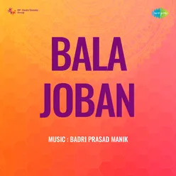 Bala Joban