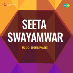 Seeta Swayamwar