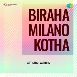 Biraha Milano Kotha