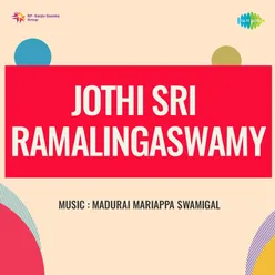 Jothi Sri Ramalingaswamy
