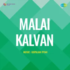 Malai Kalvan