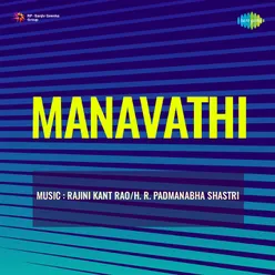 Manavathi