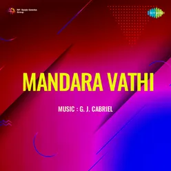 Mandara Vathi