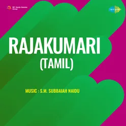 Rajakumari (Tamil)