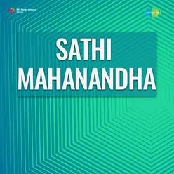 Sathi Mahanandha