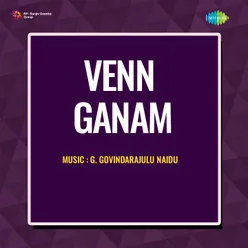 Venn Ganam