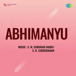 Pudhu Vasanthamame (Duet)