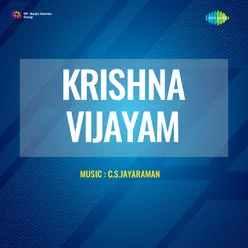 Krishna Vijayam
