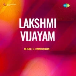 Lakshmi Vijayam