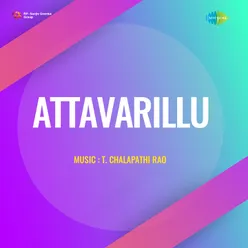 Attavarillu