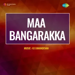 Maa Bangarakka