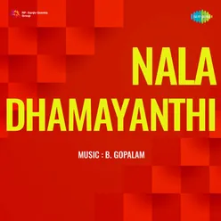 Nala Dhamayanthi