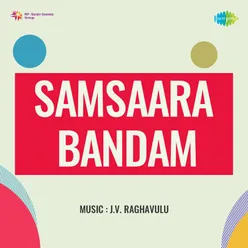 Samsaara Bandam