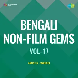 Bengali Non-Film Gems Vol-17