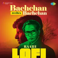 Choti Ki Baraf LoFi