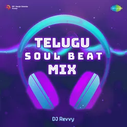 Nee Ase Naaku Aradhanam -DJ Revvy  Remix