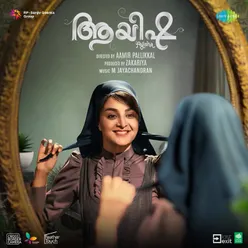 Kannilu Kannilu (From "Ayisha")