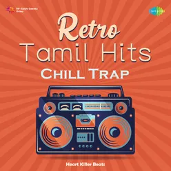 Ammamma Saranam - Chill Trap