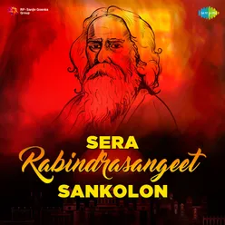 Sera Rabindrasangeet Sankolon