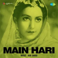 Main Hari