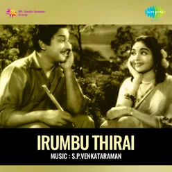 Irumbu Thirai