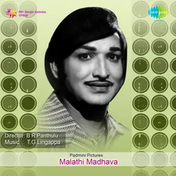 Malathi Madhava