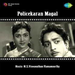 Policekaran Magal