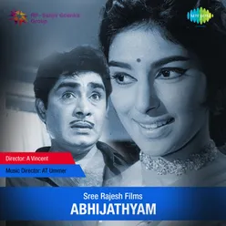 Aabhijathyam