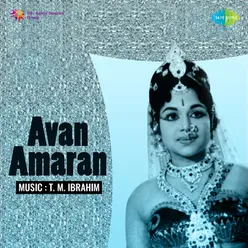 Avan Amaran