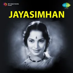 Jaya Jaya Sri Rama (Jayasimhan)