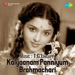 Kalyaanam Panniyum Brahmachari