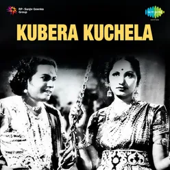 Kubera Kuchela
