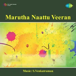 Marutha Naattu Veeran