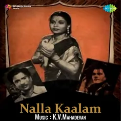 Nalla Kaalam