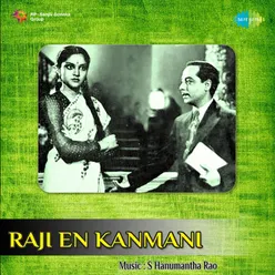 Raji En Kanmani