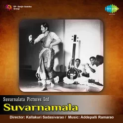 Suvarnamala