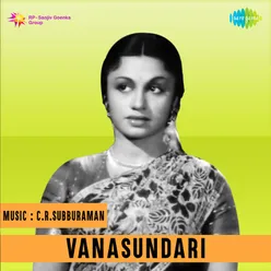 Vanasundari