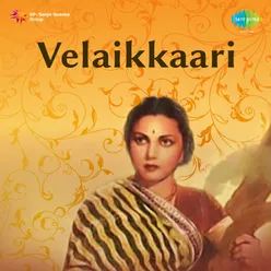 Velaikkaari