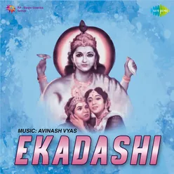 Ekadashi