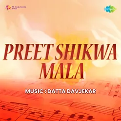 Preet Shikwa Mala