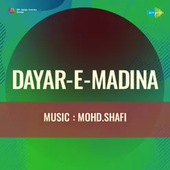 Dayar-E-Madina