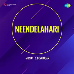 Neendelahari