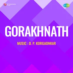 Gorakhnath