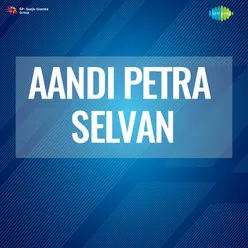 Aandi Petra Selvan